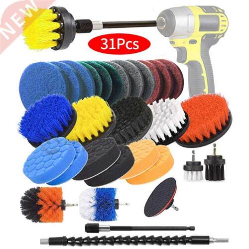 Drill Brush Scrub Pads 31 Piece Power Scrubber Cleaning Kit