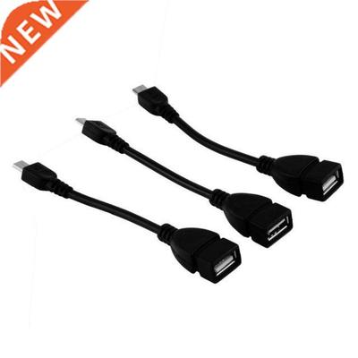 3x USB 2.0  Femle to Micro B Mle Converter OTG dpter C
