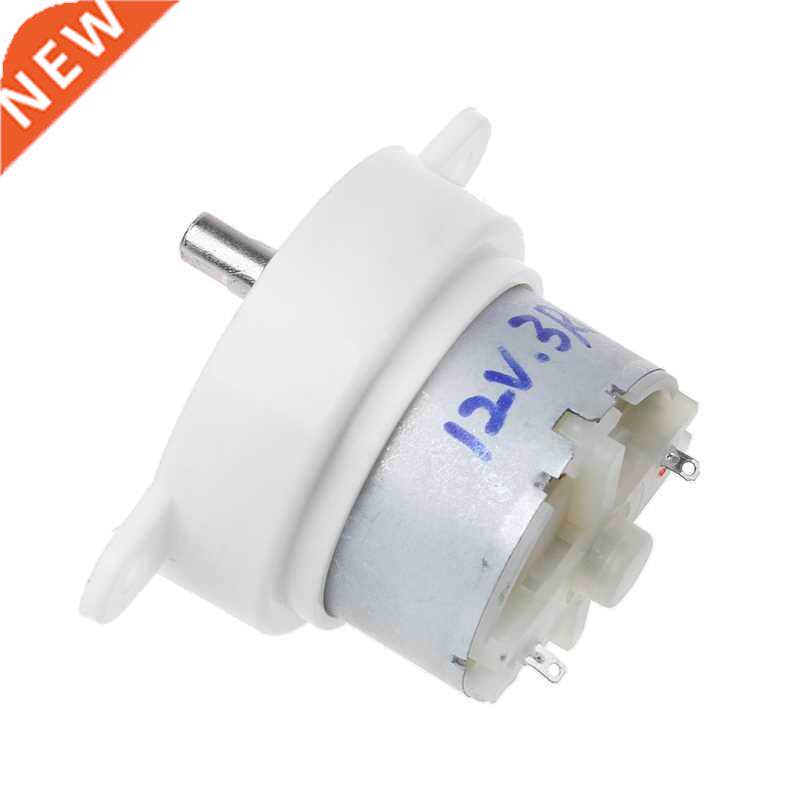 DC 12V 3 RPM High Torque Cylinder Electric Micro Motor Gearb