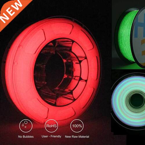 Glowing In The Dark 1.75mm 3D Printer Filament Luminous Subl