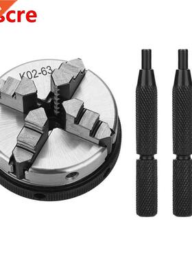 1Set K02-63/M14 4-Jaw Manual Lathe Chuck Self-centering Chuc