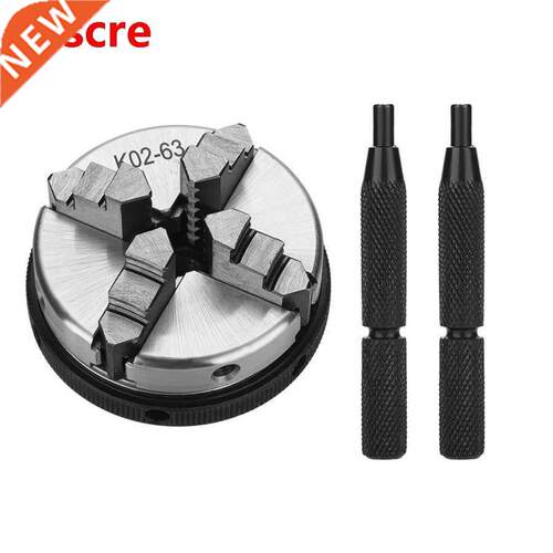 1Set K02-63/M14 4-Jaw Manual Lathe Chuck Self-centering Chuc