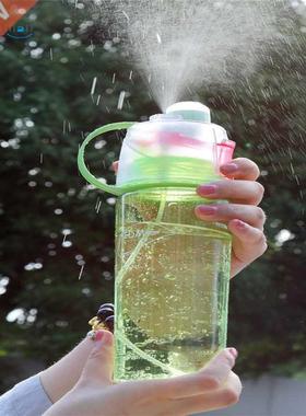 400ML/600ML Portable Spray Sports Water Bottle Creative Prof