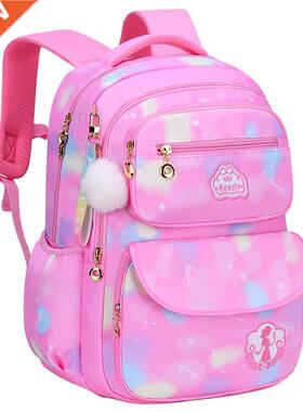 Cute Girls School Bags Children Primary School Backpack satc