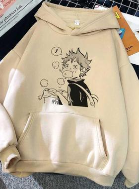 90s Japanese Anime Haikyuu Hoodies Women Funny Karasuno Fly