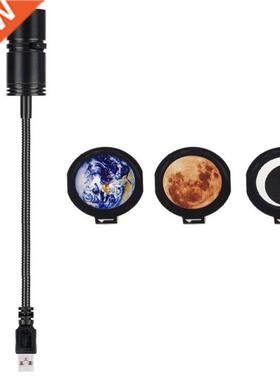 60 Rotatable USB Star Projector  In 1 Earth Moon Projectio