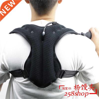 Inflatable Support Belt Adjustable Back Posture Corrector
