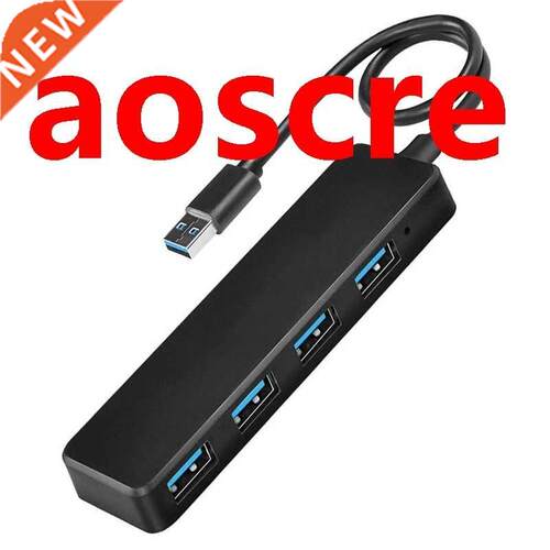 USB3.0HUB 4-Port 3.0 Hub, One-To-Four Extender, High-Speed T