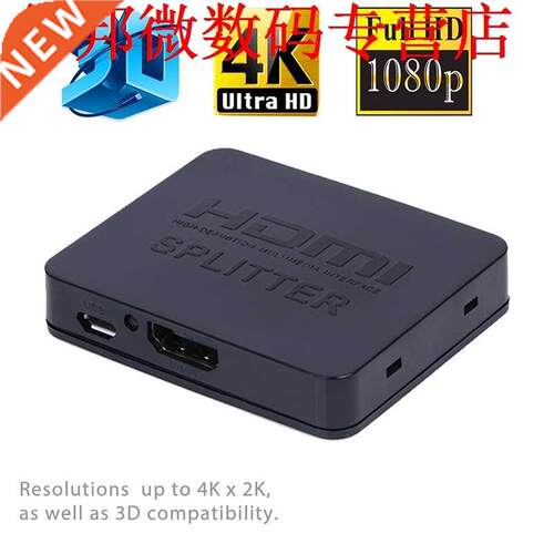 Switch Splitter Ultra Full HD 3D 1080p 4K HDMI Switch Splitt