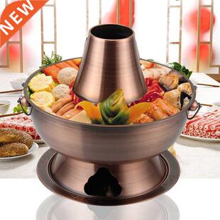 30cm Thickened Copper Hotpot Traditional Beijing Hot Pot