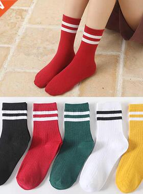 5 Pairs/Set Women's Cotton Embroidery Socks Cartoon Cute Sol