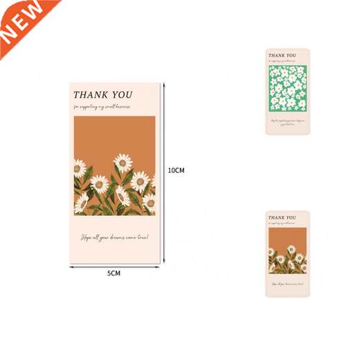 50Pcs/Set Convenient Gift Packing Sticker Exquisite Cute