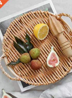Rattan Round Fruit Tray with Handle Storage Tray Breakfast T