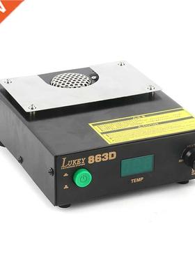 Lukey 86D ESD BGA Regulatable Rework Station Digital PREHEA