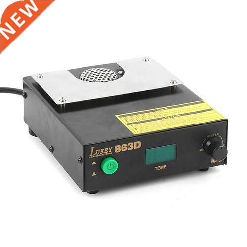 Lukey 86D ESD BGA Regulatable Rework Station Digital PREHEA