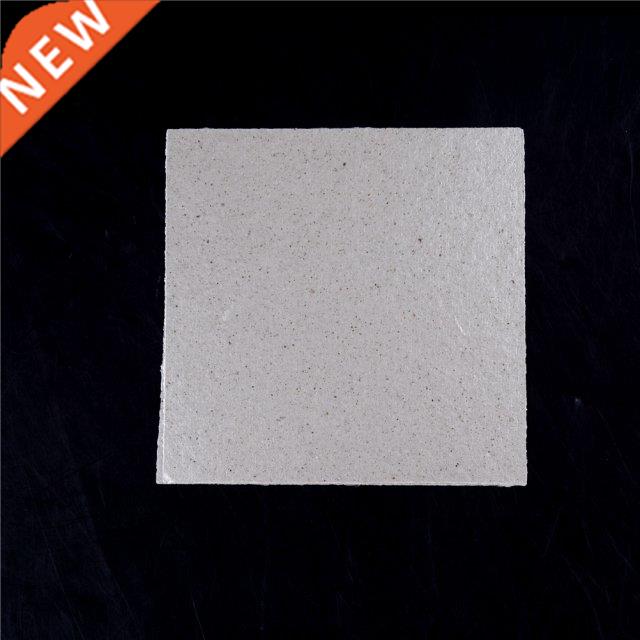 Microwave Oven Mica Plates Spare parts for microwave ovens m