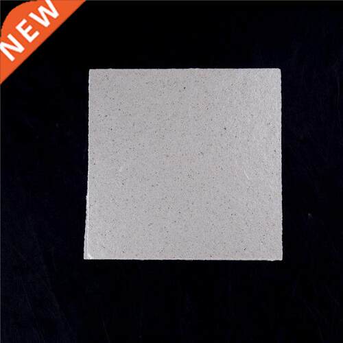 Microwave Oven Mica Plates Spare parts for microwave ovens m