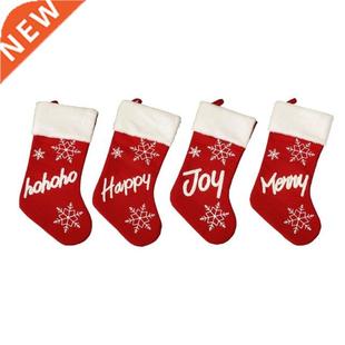 Christmas Stockings 19 Inch Classic Red and White Plush Stoc