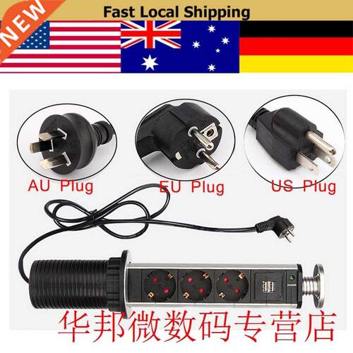 Retractable Universal Wall Socket Dual USB Port Electric Wal