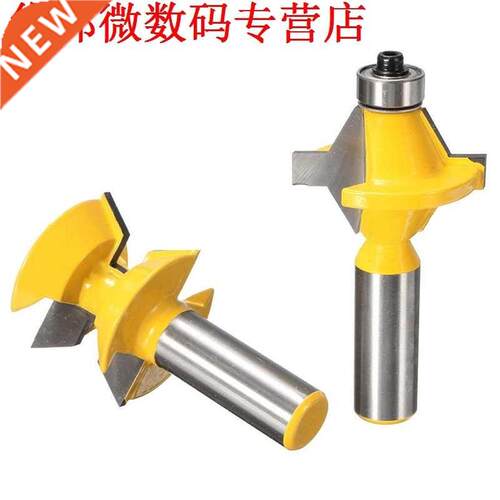 2Pcs 1/2 Shank Router Bit Set 120degree Woodworking Groove