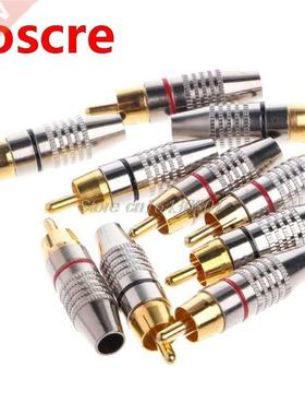 10Pcs RCA Plug Audio Video Locking Cable Connector Gold Plat