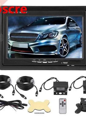 7 Inch DC 12V-24V 800x480xRGB TFT LCD Monitor Car Rear View