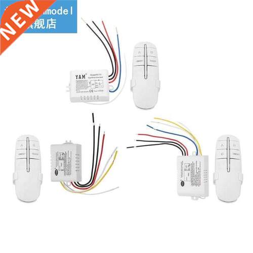 Wireless RF Remote Control Switch ON/OFF 220V Lamp Receiver