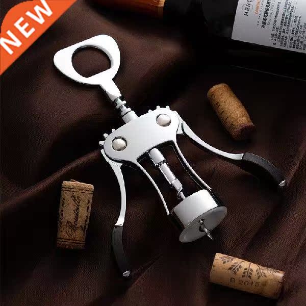 Household Wine Corkscrew Multi-Functional Wine Opener Beer