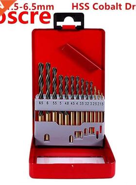 HILDA 13pcs 1.5-6.5mm HSS-Co Cobalt Straight Shank Twist Dri