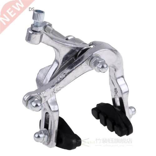 Lightweight Bike Brake Caliper Road Cycling Bicycle Dual Si