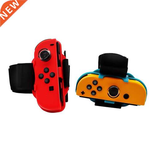 2PCS For switch Bracelet Wristband Controller Wrist Dance Ba