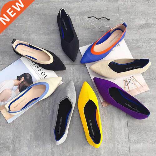 Womens Stretch knitted mixed color moccasins breathable cozy