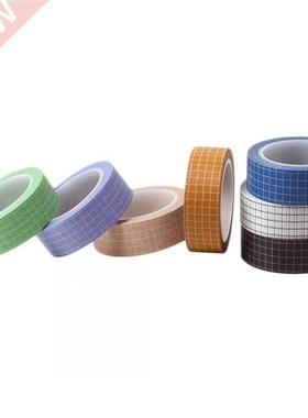 7 Rolls Grid Printed Washi Tape Set, 15mm Wide Decorative Ma