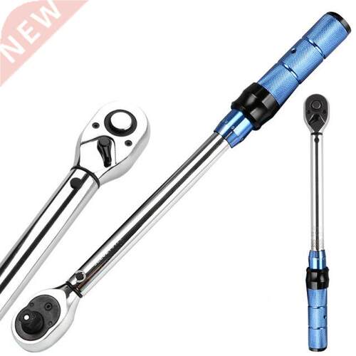 1/4 Inch 5-25N.m Torque Key Wrench Tool Square Drive Two-Way