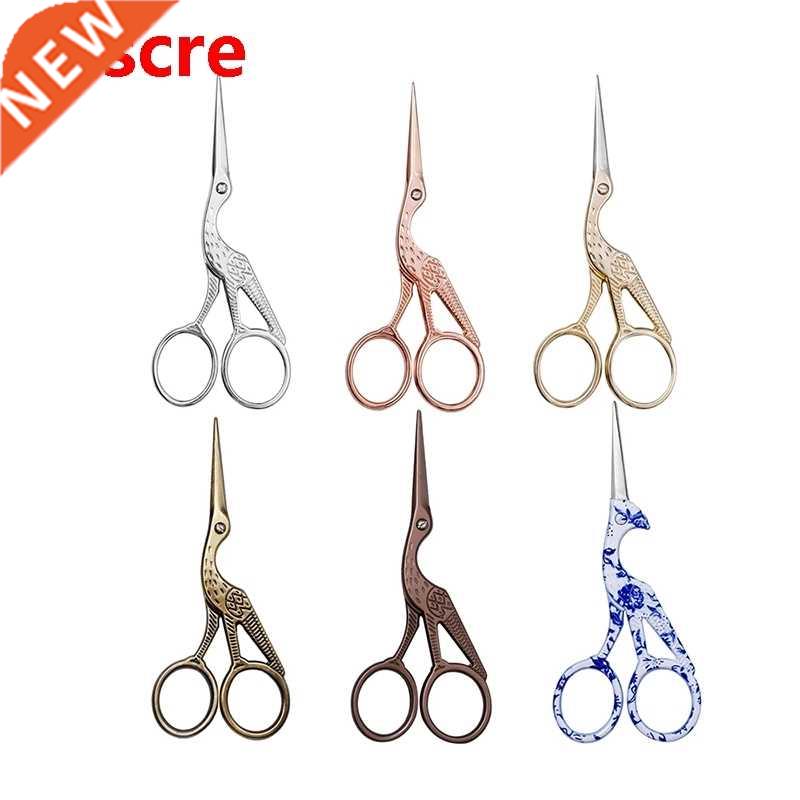 1 PCS Retro Scissors Antique Vintage Scissors Thread Embroid