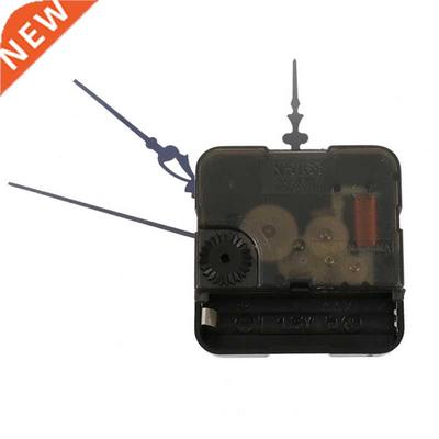 1 Set Professional Clock Mechanism Clockwork For  Silent