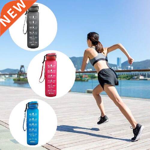 Portable Bicycle Water Bottle Leakproof Water Bottle