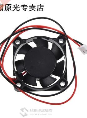 SODIAL(R) DC 24V 40 x 40 x 10mm 4010 7 Blade Brushless Cooli