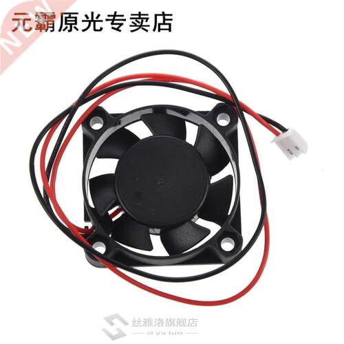 SODIAL(R) DC 24V 40 x 40 x 10mm 4010 7 Blade Brushless Cooli