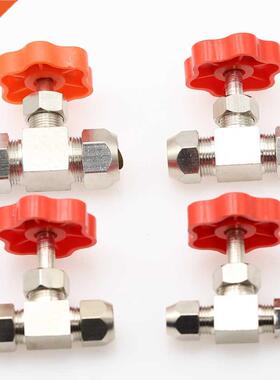 1PC 6mm 8mm 10mm 12mm Brass Ball Balve Pipe Orange Plastic