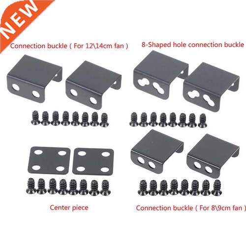 Hot sale 2Pcs Connection Parallel Buckle Fixing Buckle 适用