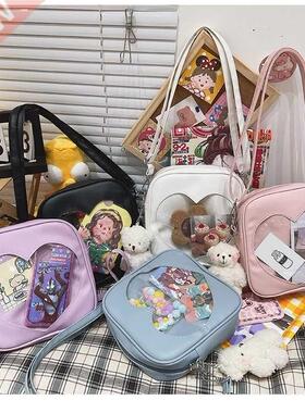 Girls Cute PU Square Bag Ladies Love Itabag Transparent Cros