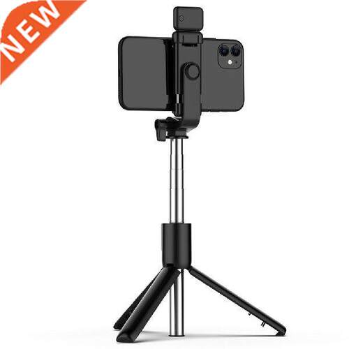 Aluminum alloy wireless bluetooth selfie stick expandable