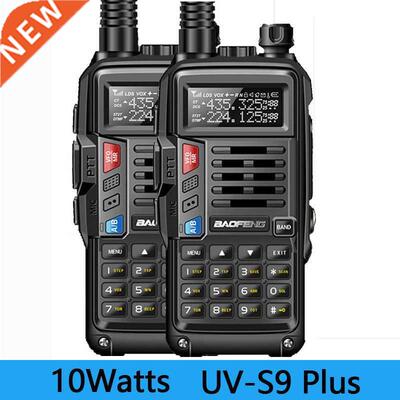 2PCS BaoFeng UV-S9 PLUS Walkie Talkie 10W Powerful CB Radio