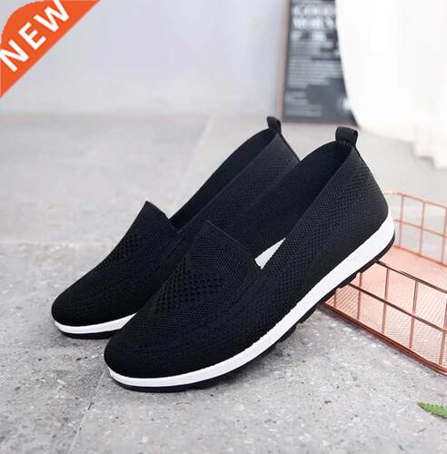 Mothers shoes, knitted fabric loafers for women, casual snea