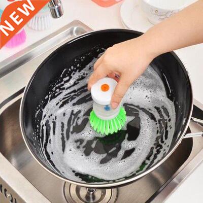 Automatic Pot Brush Washing Liquid Storage Kitchen Plastic