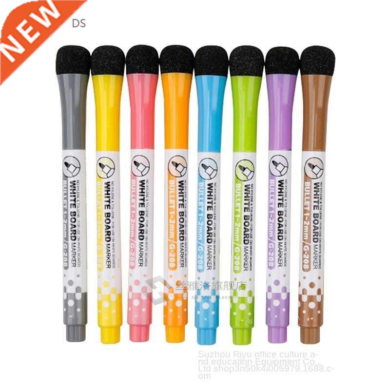 *8PC Magnetic Whiteboard Pen Erasable Dry White Board Marker
