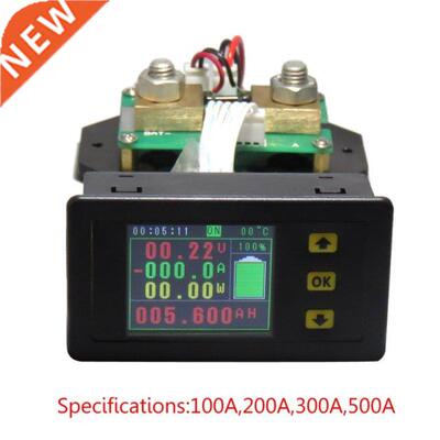 DC 120v 100A 200A 500A LCD Combo Meter Voltage current KWh W