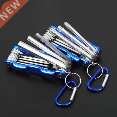 Folding Hex Wrench Metal Metric Allen Wrench Set Torx Allen
