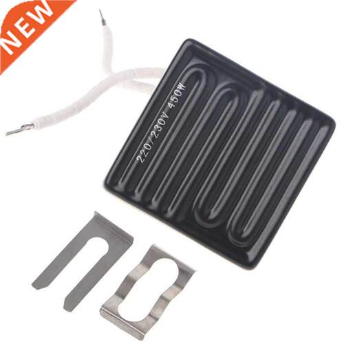 Newest 80x80mm 450W Infrared Top Upper Ceramic Heating Plate